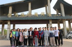 山東金創(chuàng)業(yè)公司組織春游