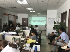 山東金創(chuàng)業(yè)第二季度工作總結(jié)會議圓滿召開