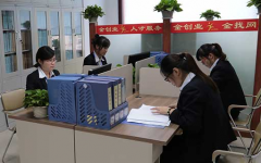 派遣人力資源的方式有哪些？