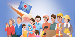 社?？ǎ盒】ㄆ?大作用